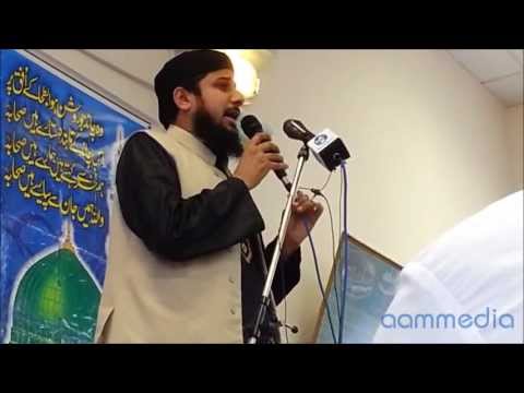 Qari Asif Rashidi 01 Ya Mere Allah | Azamat-e-Sahabah conference...