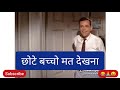 madlipz marathi kolhapuri sivya | full comedy videos collection |