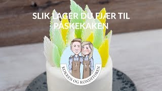Slik lager du fjær av fondant til påskekaken