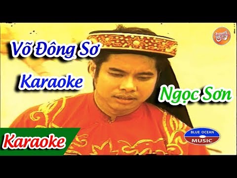Võ Đông Sơ Karaoke Tân Cổ | Võ Đông Sơ Bạch Thu Hà Karaoke Tân Cổ ✔