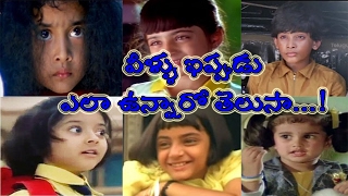 Tollywood Popular Child Artists Then And Now Telugu Childhood Actors