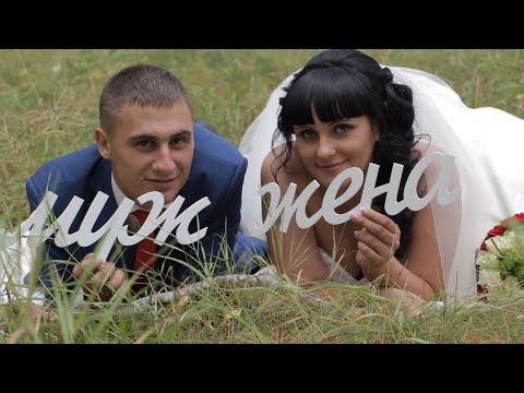 Все для свадьбы из сасово Все для свадьбы из сасово