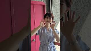 【子ども食堂】安心やまなしメモ放送予告(令和4年9月23日放送)【デジタルデトックス】#shorts