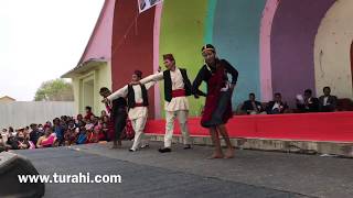 Susamachar Sunauna Gau Gaubata