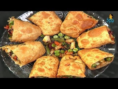 Stuffed Vegetable Rolls