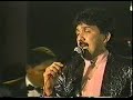 Binomio De Oro