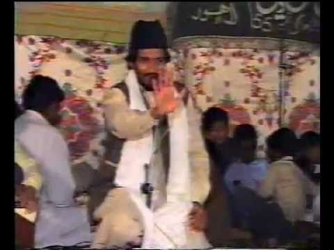 Jaon gi ban ky jogan By Qari Haroon Chishti Shagird e Khaas...
