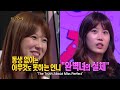 kbsworld