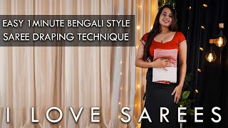How To Do A Bengali D Bengali Saree D Style - I Love Sarees