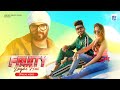 Fruity Lagdi Hai (Lyrical Video) | Ramji Gulati Ft. Jannat Zubair & Mr Faisu | United White Flag