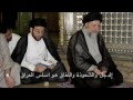 كس اخت العراق البي تربينا عير بكس نيج خواتكم يا شيعة و مراجعكم اجمل قصيده