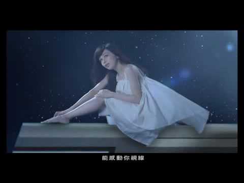 王心凌-小星星  mv (full version)
