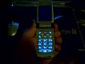 Foto pequena Nokia 6133 press to flip