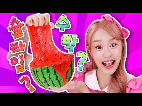 ๋์ด๋๋ ์๋ฐ!!? ์ก์ฒด๊ดด๋ฌผ ์ก๊ดด ์ฌ๋ผ์ ๋ง๋ค๊ธฐ๋์ด DIY - ์ง๋