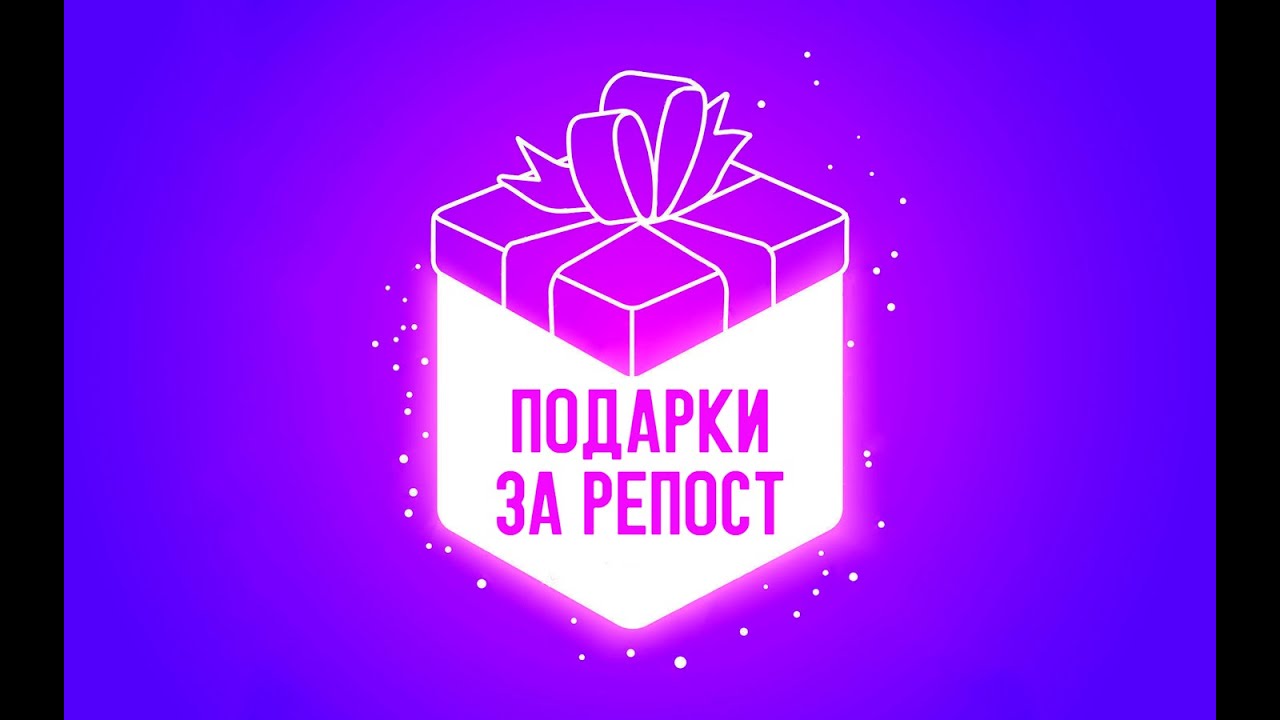 Бесплатные выкройки Бесплатные выкройки