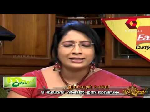 VIDEO : magic oven: how to make bread at home | 9th february 2014 - magic oven is a cookery show on kairali tv, presented by celebrity chefmagic oven is a cookery show on kairali tv, presented by celebrity cheflekshmi nair. the highlight  ...