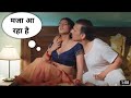 SASUR OR BAHU KA ROMANCE | ससुर और बहू का रोमांस | Trending Memea✓|| Indian Mense Compilaton