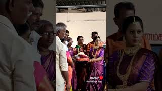 First Saree Change