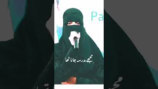 Beautiful Muslim Hijab Girl Atude Status Motivation Video.