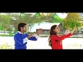 Neelakashamlo Video Song || Sukumarudu Movie Video Songs || Aadi, Nisha Aggarwal