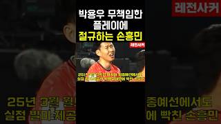 a7FWlqxA0M0 Video Image