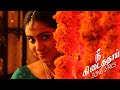 Nee Kidaithai|Tamil Lyrics Video Song|Chennai28² #tamillyrics