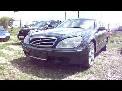 1999 Mercedes Benz S500.Start Up, Engine, and In Depth Tour.