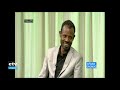 #EBC Marii Buzee fi Takkee waliin taasifame thumbnail
