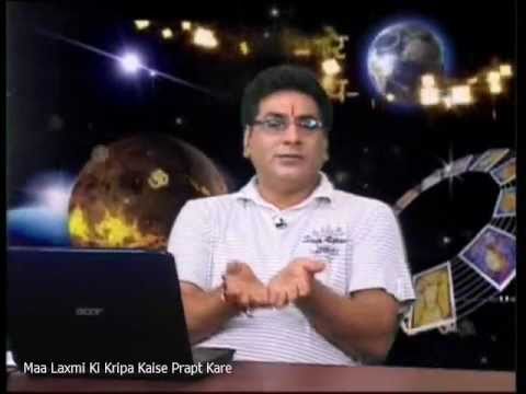 Maa Laxmi Ki Kripa Kaise Prapt Kare