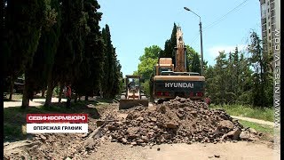 Видео Движение по улице Ерошенко в Севастополе после ремонта станет односторонним от НТС Севастополь, улица Ерошенко, Севастополь, Украина