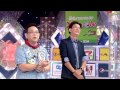 กิ๊กดู๋สงครามเพลง