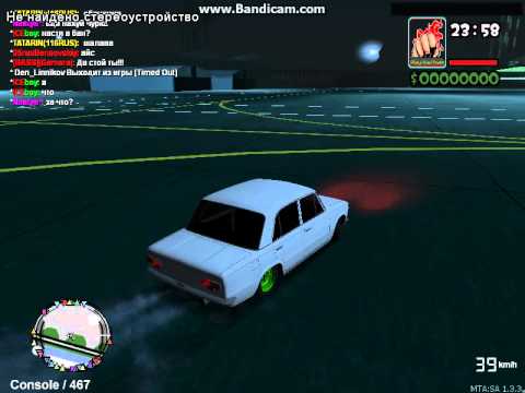 настры на дрифт в мта)) Doovi