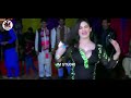 WASEY BADLAN CHON PAANI - SHEMALE MUJRA 2021 - PAKISTANI sexy and hot MUJRA DANCE -