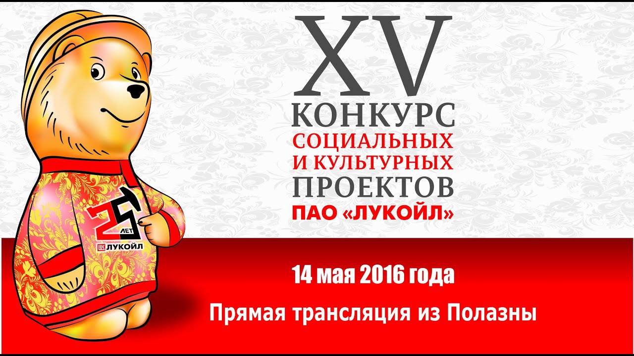 Екатерина : все именины Екатерины Евровидение Википедия