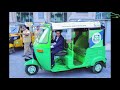 Electric vehicles News 60: Ford Electric Car in India, Chennai E-Autos, Hyderabad Li-ion Plant