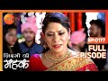 Zindagi Ki Mehek - Full Ep - 177 - Shaurya, Mehek, Shwetlana - Zee TV