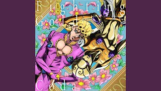 Fighting Gold (From JoJo’s Bizarre Adventure – Golden Wind)