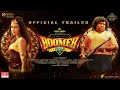 Boomer Uncle Official Trailer | Yogi Babu, Oviya | Swadesh | Dharma Prakash, Santhan Anebajagane