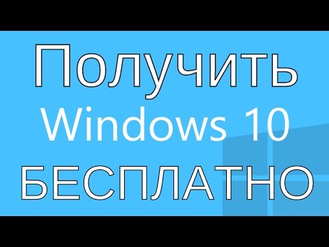 Забыл пароль на windows vista что делать Забыл пароль на windows vista что делать