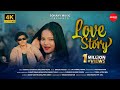 LOVE STORY | NEW ODIA VIDEO SONG | MANTU CHHURIA | ARCHANA PADHI | AKASH | KALPITA | SOHANY MUSIC