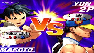 Retro Fba Next Para Ps3 Destravado Cfw E Hen Com Mais De 1,000 Roms