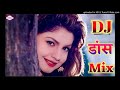 Gajab Siti Maare Saiyan Pichware Dj Remix 2021 Ka Dj Mix Hindi Song Dholki Mix SuperHit Gana