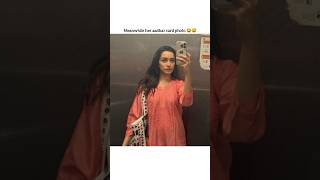 Shraddhas Aadhar Card Photo