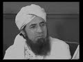 Qari Javed Akhtar Naat Sarkar Ki Pharta Hoen Mein Milad ...