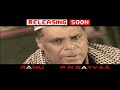 Shivajinagara Teaser Duniya Vijay Ramu Films