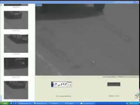 Arabic Lpr Anpr Licence Plate Recognition Software Front Camera Planet4networks Anpr