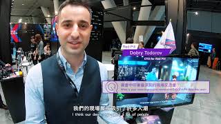 XR EXPRESS TW 2018 Tokyo Tour Team Interview