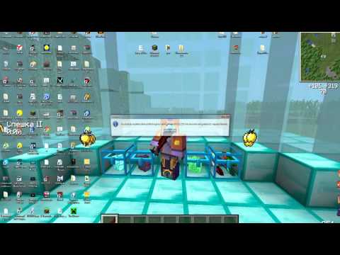 Minecraft Forge Minecraft Forge