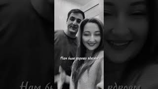 Долгожданное