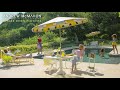 Andrew McMahon In The Wilderness This Wild Ride Andrew McMahon In The Wilderness This Wild Ride